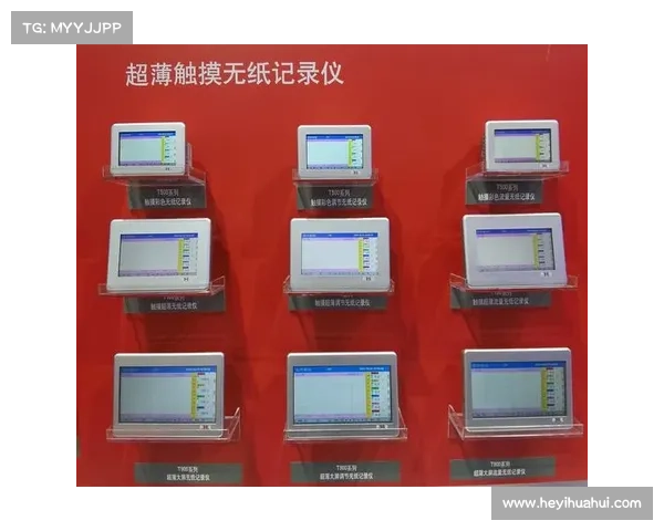 虹润仪表成功应用于中国高铁制造领域并受好评 虹润仪表成功应用于中国高铁制造领域并受好评