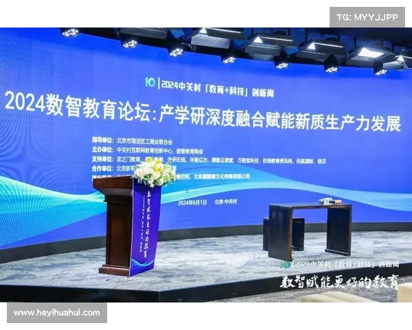 创新驱动,精益智造-维宏股份新品首发,亮相2025 ITES深圳工业展 创新驱动,精益智造-维宏股份新品首发,亮相2025 ITES深圳工业展