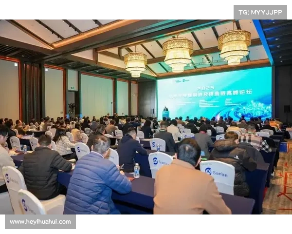 三安与意法半导体重庆8英寸碳化硅晶圆合资厂正式通线 三安与意法半导体重庆8英寸碳化硅晶圆合资厂正式通线