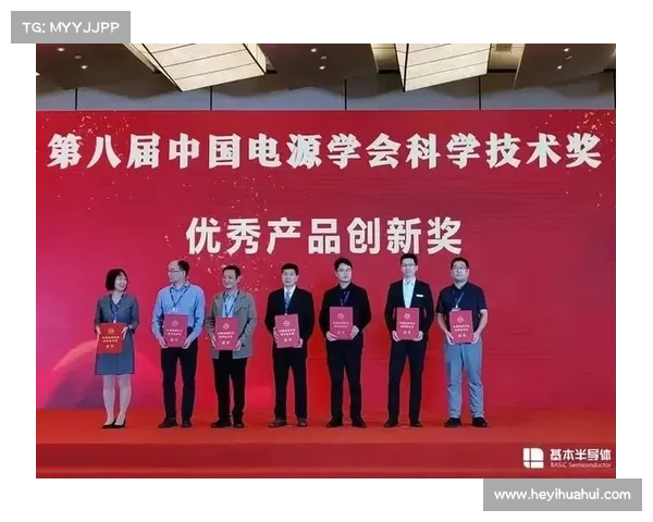 2007年度中国电力科学技术奖颁奖仪式在杭州召开 2007年度中国电力科学技术奖颁奖仪式在杭州召开