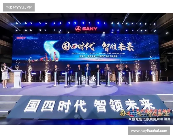 至臻联接,智造“魏”中国 至臻联接,智造“魏”中国
