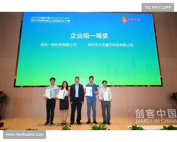 2013年佳乐自动化技术交流会深圳区研讨会圆满成功 2013年佳乐自动化技术交流会深圳区研讨会圆满成功